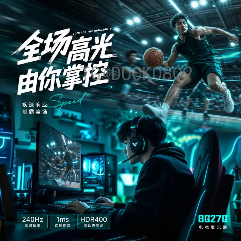 最新2026年美加墨世界杯比赛日程安排全解析
